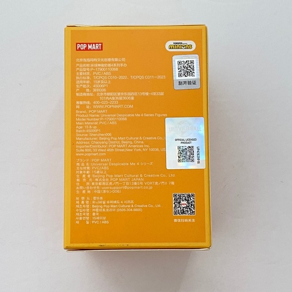 POP MART Authnetic Collectible Universal Despicable Me 4 Series Figures - Picture 3 of 8